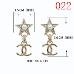 激安シャネルアクセサリーコピー